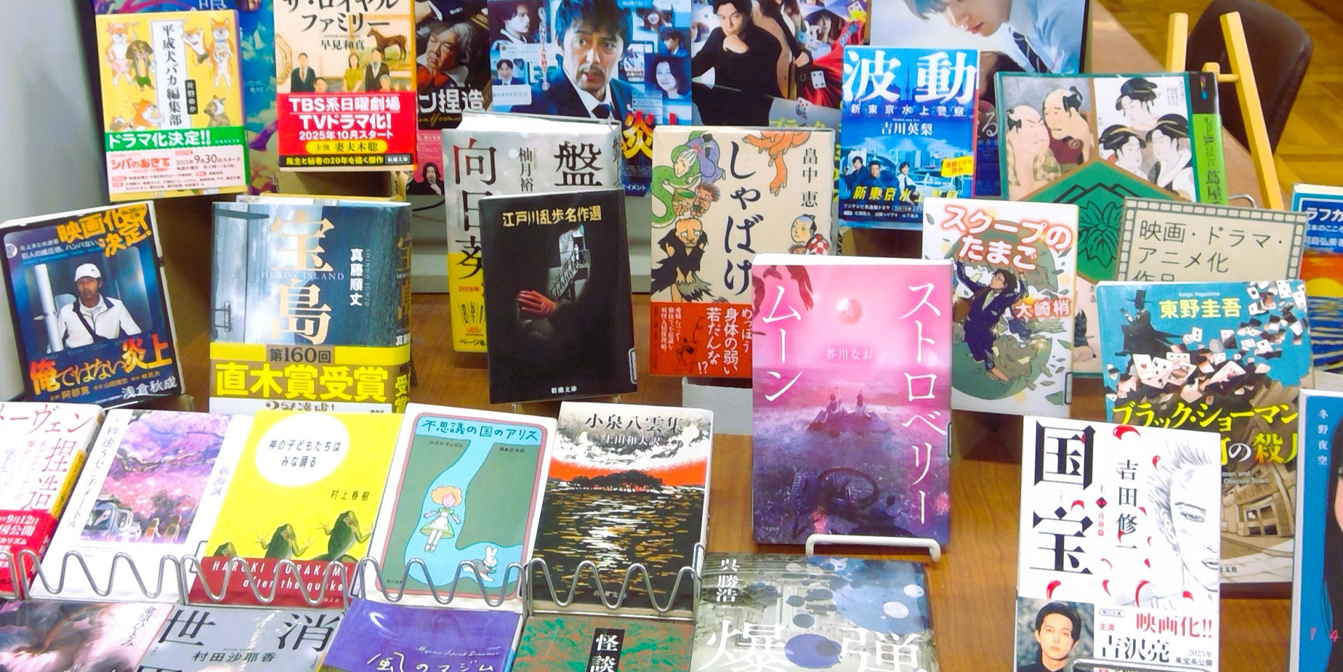 2509291　図書館16　サムネ